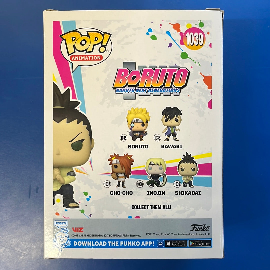 Funko Shikadai 1039